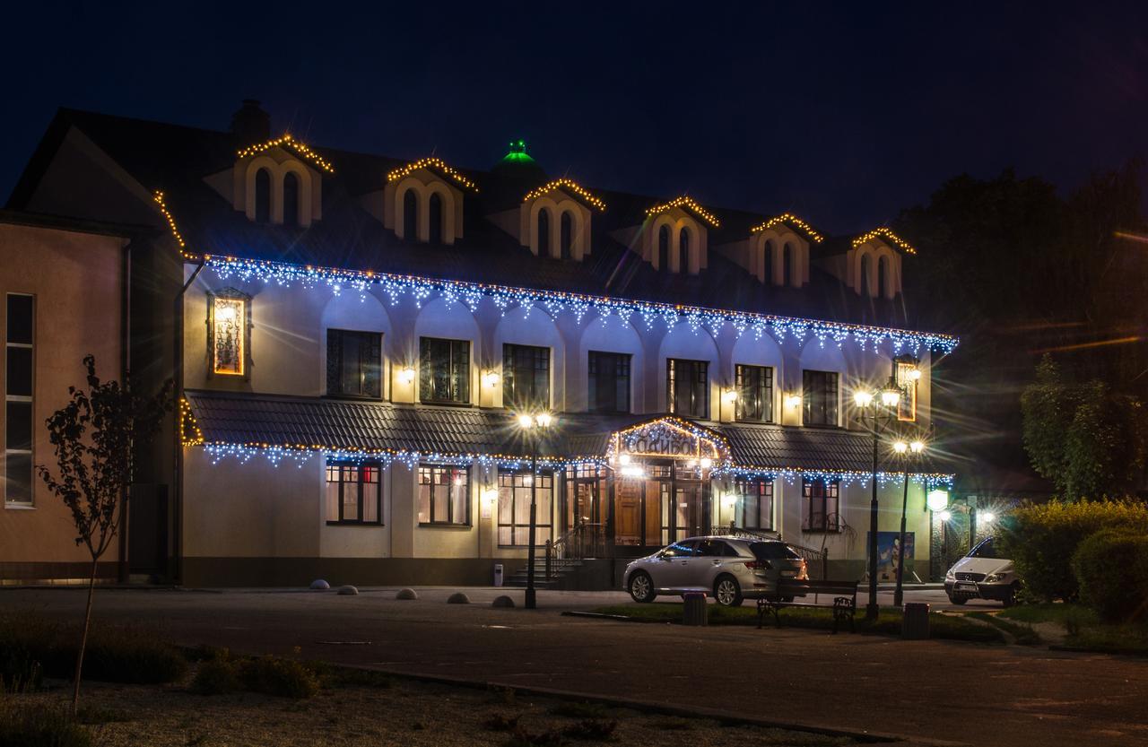 Lepsza Садыба Hotel Bila Tserkva Exterior photo