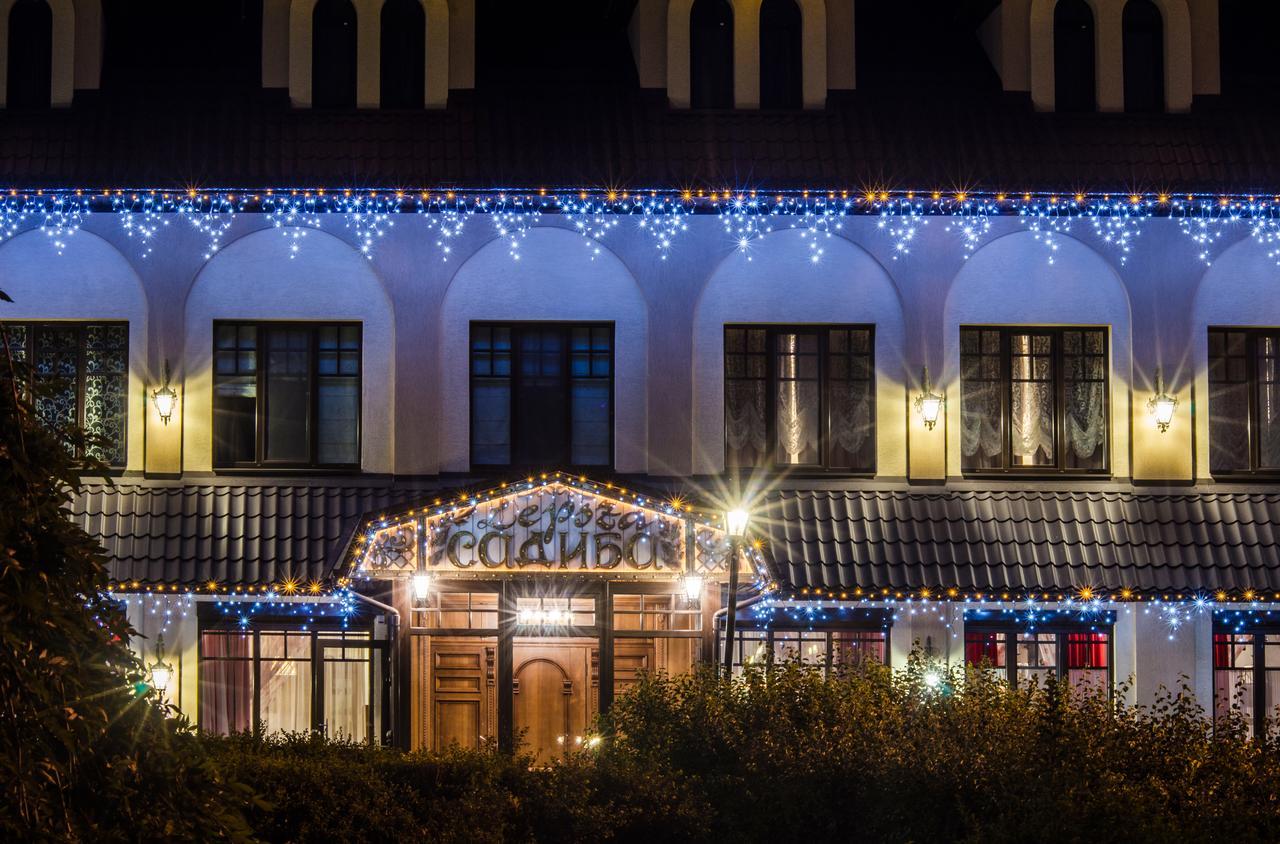Lepsza Садыба Hotel Bila Tserkva Exterior photo