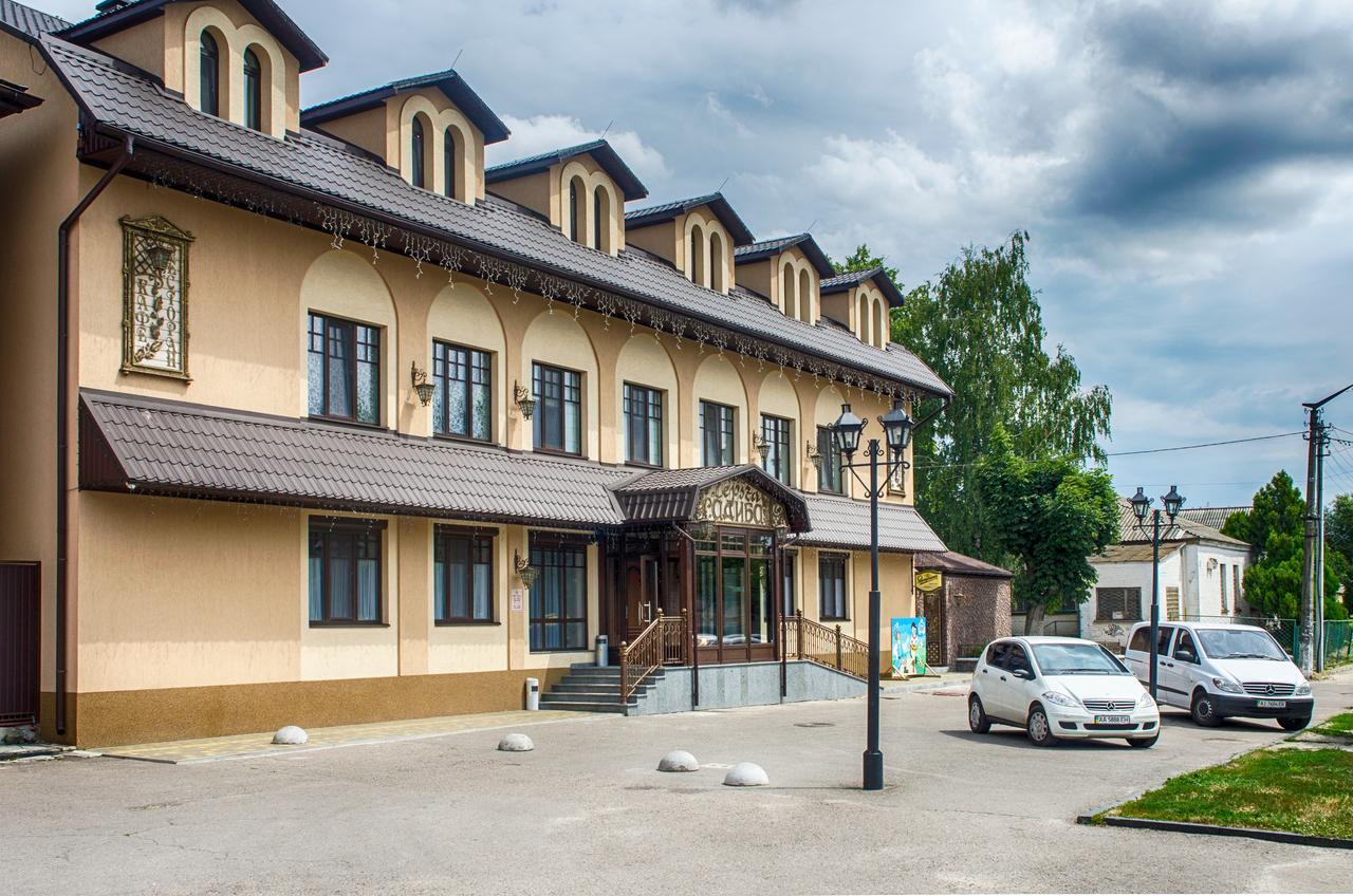 Lepsza Садыба Hotel Bila Tserkva Exterior photo